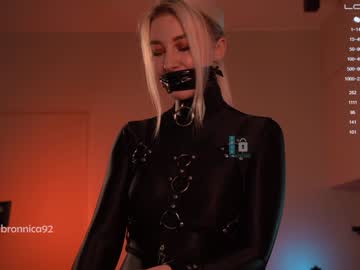 webcam girl bronnica capture image #3241663