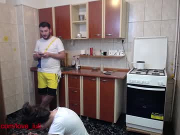 webcam couple iuliana32 capture image #667011