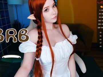webcam girl arikajoy capture image #1430647