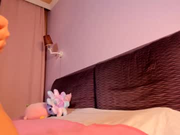 webcam girl lina_tyan capture image #3398749