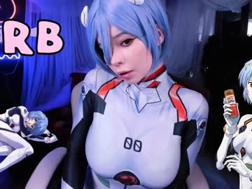 webcam girl arikajoy capture image #3896127