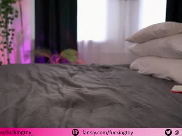 webcam girl fuckingtoy_ capture image #2515065