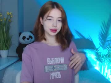 webcam girl liitle_flower capture image #2086774