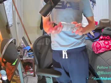 webcam man letsplayblake capture image #3536430