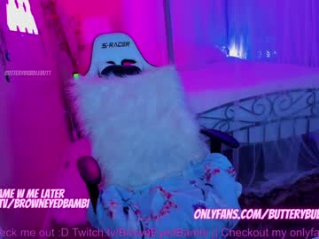 webcam girl butterybubblebutt capture image #1671496