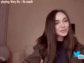 webcam girl hollyextra capture image #1022344