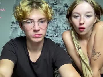 webcam couple eva_iron capture image #2668285