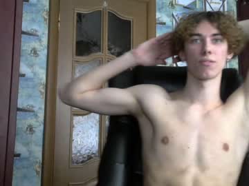 webcam man nagibator69_ capture image #4001747