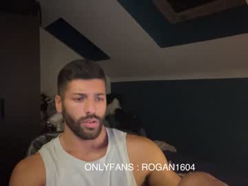 webcam man rogan1604 capture image #3411555