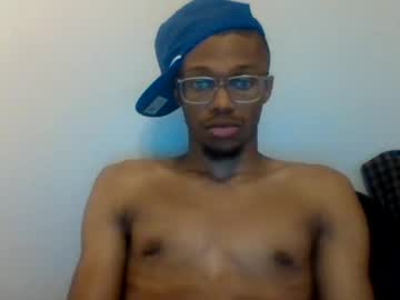 webcam man offroadcell0 capture image #4027439