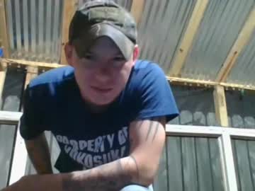 webcam man antisocialstreamer capture image #149255