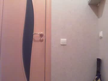 webcam girl kyliesweetyy capture image #773926