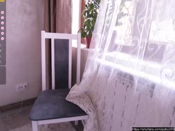 webcam girl patry333 capture image #3059799