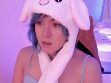 webcam tranny fijisaki capture image #2211262