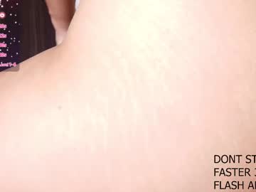 webcam couple couplelove543 capture image #4075344