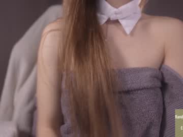 webcam girl alice_kosmos capture image #2626913