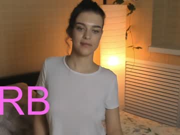 webcam girl danabananna capture image #3110560