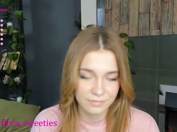 webcam girl thomashelena capture image #1292706