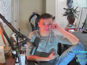 webcam man letsplayblake capture image #3677444