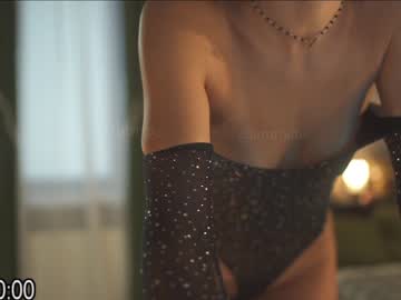 webcam girl _mirrra_ capture image #388561