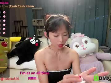 webcam girl luna_liu520 capture image #1330246
