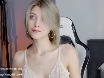 webcam girl sweet_tinker_bell capture image #1468828