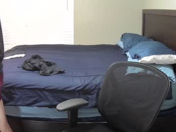 webcam man letsplayblake capture image #2409731