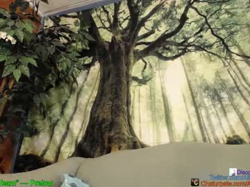 webcam girl aliceriverscam capture image #2423888