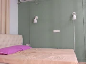 webcam girl chan_lia capture image #2216178