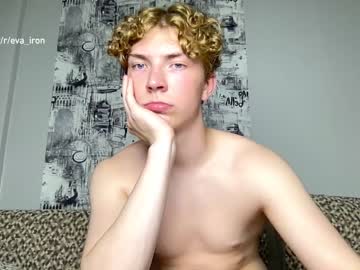 webcam couple eva_iron capture image #2143809