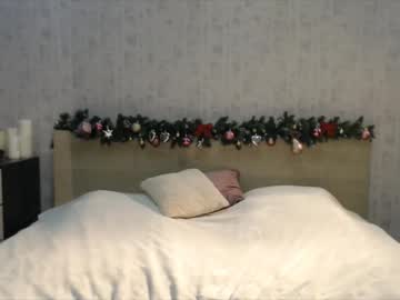 webcam girl ameliafate capture image #769032