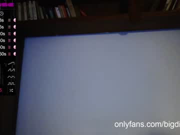 webcam man bigdick_masc capture image #782630