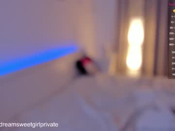 webcam girl dreamsweetgirl capture image #1071738