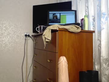 webcam girl simplegirl1996 capture image #582201
