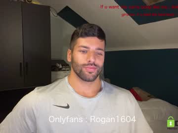 webcam man rogan1604 capture image #2459089
