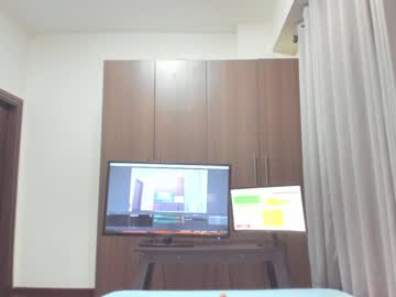 webcam girl sensualbae_seduction capture image #1515359
