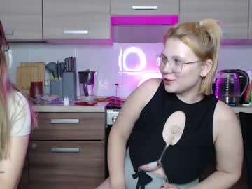 webcam couple wow_party capture image #4047482
