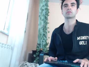webcam couple king7045 capture image #244057