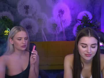 webcam couple kira0541 capture image #2567244