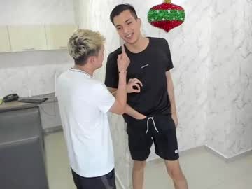 webcam man bisexlife_hot capture image #886552