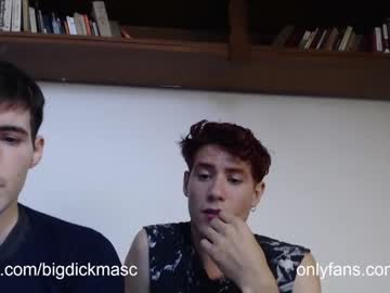 webcam man bigdick_masc capture image #551503