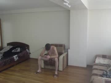 webcam man marquis_ds capture image #150056