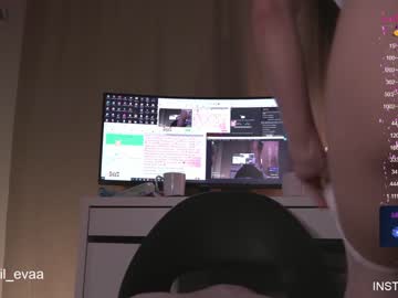 webcam girl lil_eva capture image #3233140