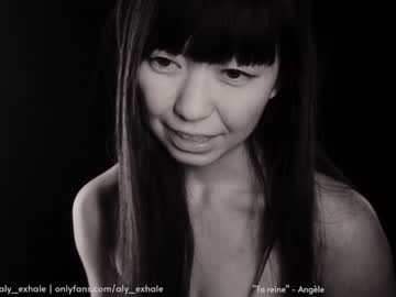 webcam girl _exhale capture image #2079241