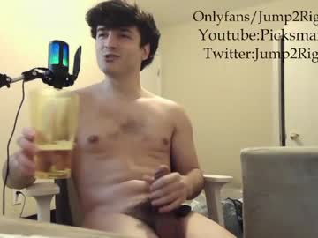 webcam man jeremy_conn capture image #3471873