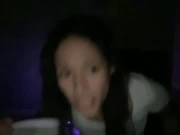 webcam girl prettiestbishhere capture image #3042903