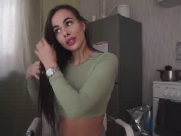 webcam girl diffgirls capture image #2607613