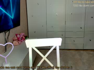 webcam girl _passion_show_ capture image #1863039