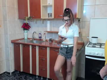 webcam couple iuliana32 capture image #824764