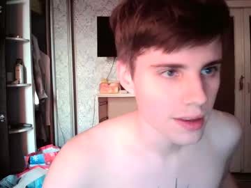 webcam man pusaprada capture image #3953646